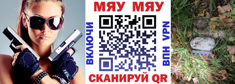APVP Добрянка