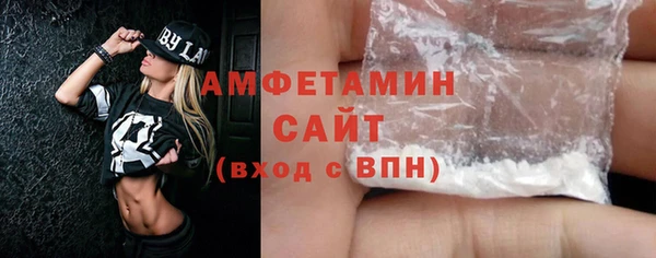 гидропоника Белоозёрский