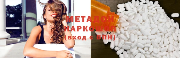 индика Беломорск
