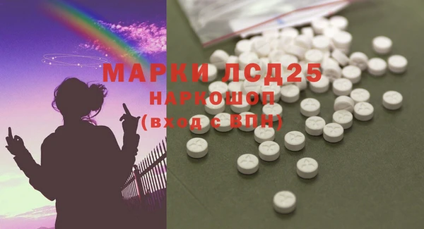 гидропоника Белоозёрский