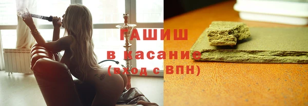 гидропоника Белоозёрский