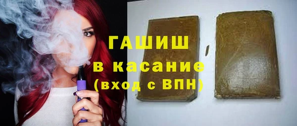 гидропоника Белоозёрский