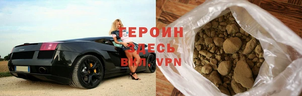 амф Белокуриха