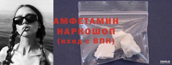 гидропоника Белоозёрский