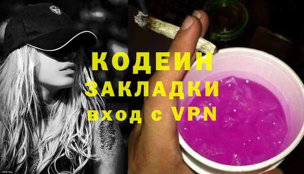 гидропоника Белоозёрский