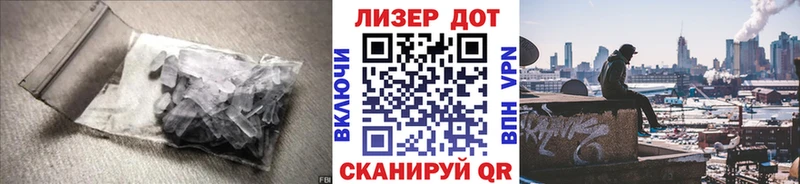 LSD-25 экстази кислота Купить где Добрянка